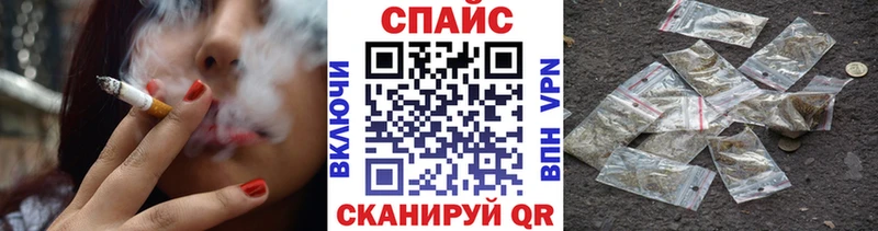 Купить где Енисейск БУТИРАТ вода
