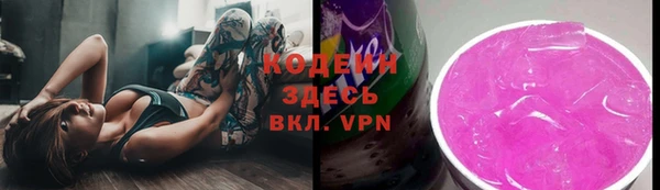 марки lsd Карталы