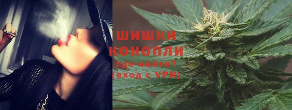 мяу мяу мука Каменск-Шахтинский