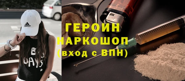 альфа пвп Каменка